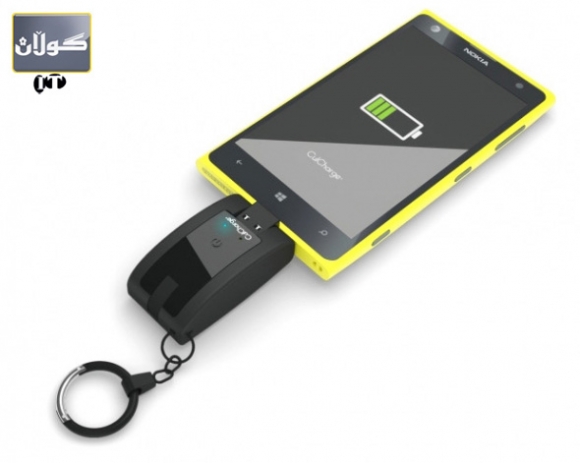 جێ سویچی جۆكەر و چەند كارە